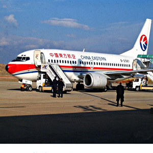 博鳌空运公司-当日到达,轻松快捷