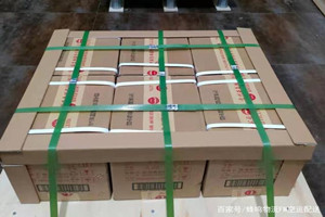博鳌空运公司酒水【机场货运当天